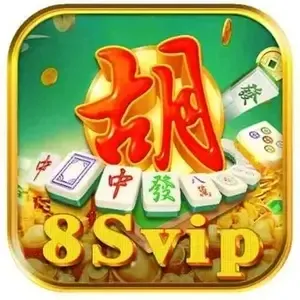 8SVIP - Kengerian di Setiap Sudut